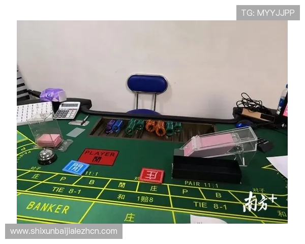 百家乐红蓝图的实用技巧：掌握红蓝布局让你在赌场中占据优势