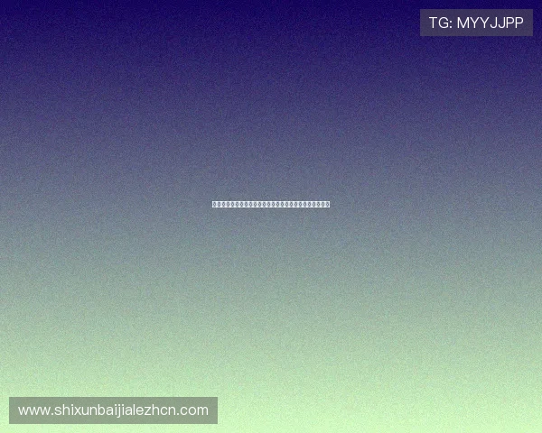 百家乐技巧论坛：新手必看详细攻略帮助快速掌握游戏技巧