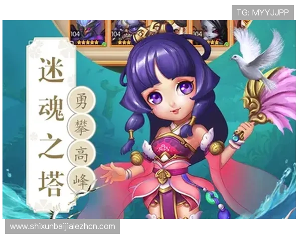 九游会真人第一品牌游戏融合最新科技创新娱乐玩法