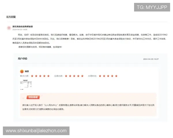 关于AG真人在线开户的疑难解答帮助你轻松入门