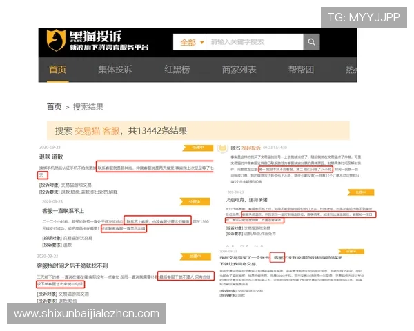 MT真人百家乐官网全天候在线客服，快速解决您的游戏与账户问题