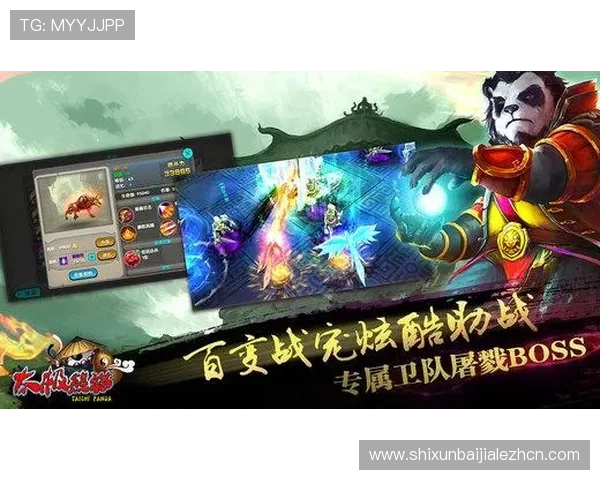 PA真人游戏官网的客户服务与技术支持体系详解，确保玩家无忧游戏体验