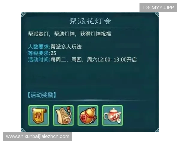 PA视讯直营平台最新优惠活动详细介绍助你轻松赢取丰厚奖励