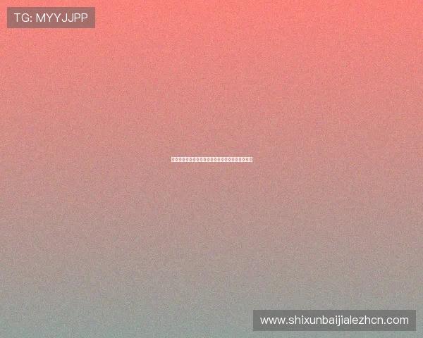 欧博百家乐试玩常见问题解答让你玩得更加顺畅无忧