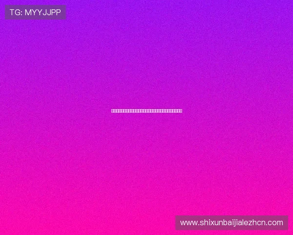 竞咪百家乐旁观下注：掌握专业技巧提升你的游戏胜率与盈利策略